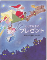 ���i�C���[�W