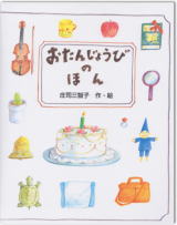 ���i�C���[�W