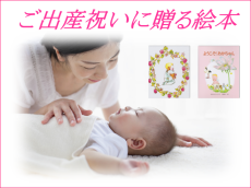 �J�e�S���o�i�[�@���o�Y�j���ɑ���G�{�@